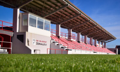 Stadion Mladost Ždralovi